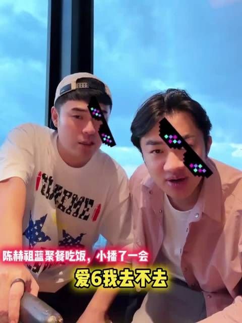 陈赫回应是否去《爱情公主》回归季，他表示不知道有这个事情