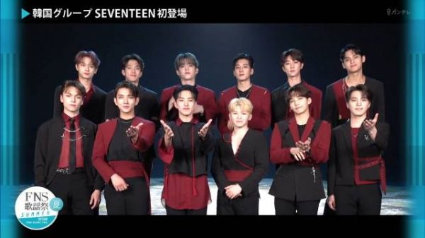 六年前的今天(200826)，SEVENTEEN 时钟舞的编排真的绝了！