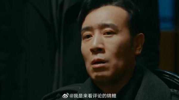 卧底给周乙留了暗号 怎料被特务头子发现，这下惨了