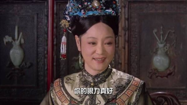 甄嬛传第二十六集片段三十三