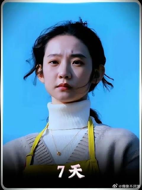 “真正相爱的人会告诉你,曾经有两个人,战胜过全世界”