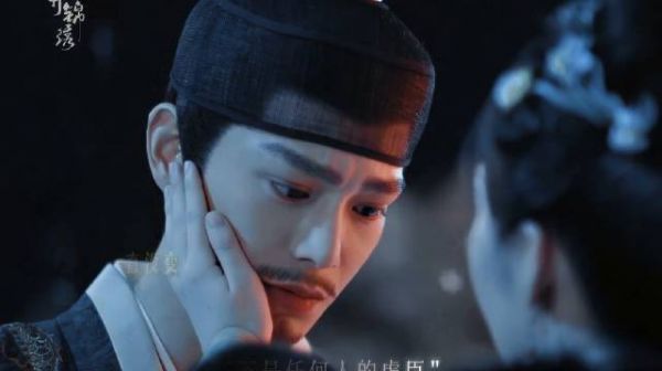 一把岁数的赵凌在傅庭芸面前也是委屈小狗呢~~啊啊啊啊~被哄好的赵凌好可爱