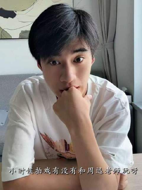 大阿哥叶恺文迎来八周年直播，畅聊《如懿传》幕后点滴