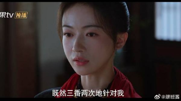 千金和尹清知道孟廷辉的遭遇,三个人哭成一团,太暖心