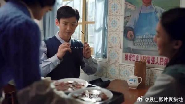 老板放的肉太多 汪新怀疑有事，下一秒发现了真相