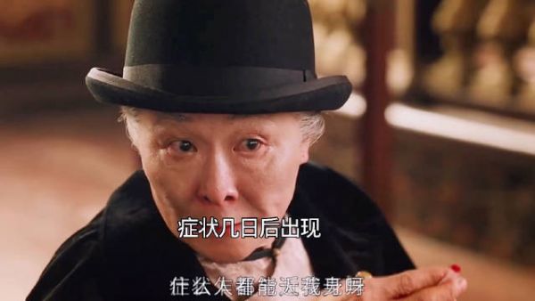 张启山让一个孩子朝他脖子上贴了一张药膏，将他拿下问话