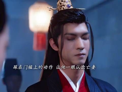 即使换了容貌和声音 他还是能一眼认出爱人