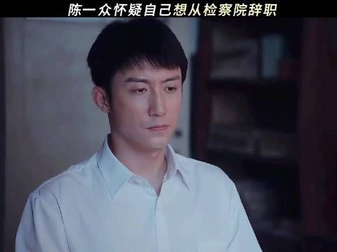 一众心态真的很好，换个方向一切都豁然开朗
