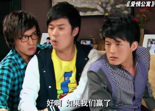 所以高中破的是什么？