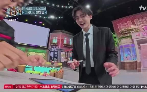 平板屏幕几次划不过去给兔子急跺脚了