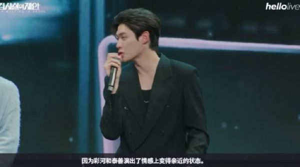 小妈咪说自己拍完淋浴之后喝了5升水 金小方说自己容易吃醋所以拍得很顺利