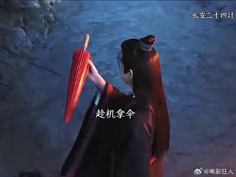 淮安开团箫武阳秒跟这波操作帅麻了