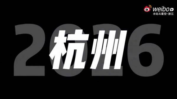 始终保持创作热忱，张杰不断突破求新，踏踏实实打磨每一场演唱会品质
