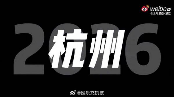 张列车长回归，跳出舒适区大胆创新，把奇思妙想搬上演唱会舞台