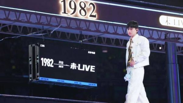 张杰时间倒流列车调头，官宣杭州演唱会