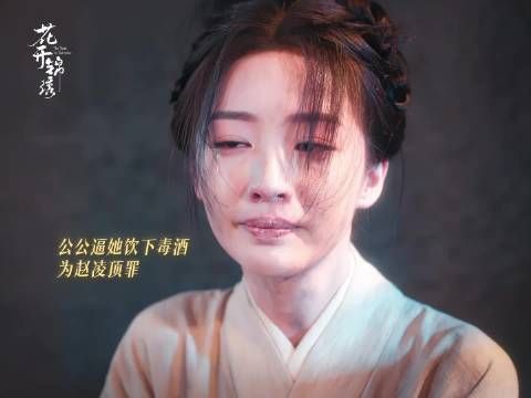 哈喽哈喽编剧，我还活不活了…要这么一直虐02嘛