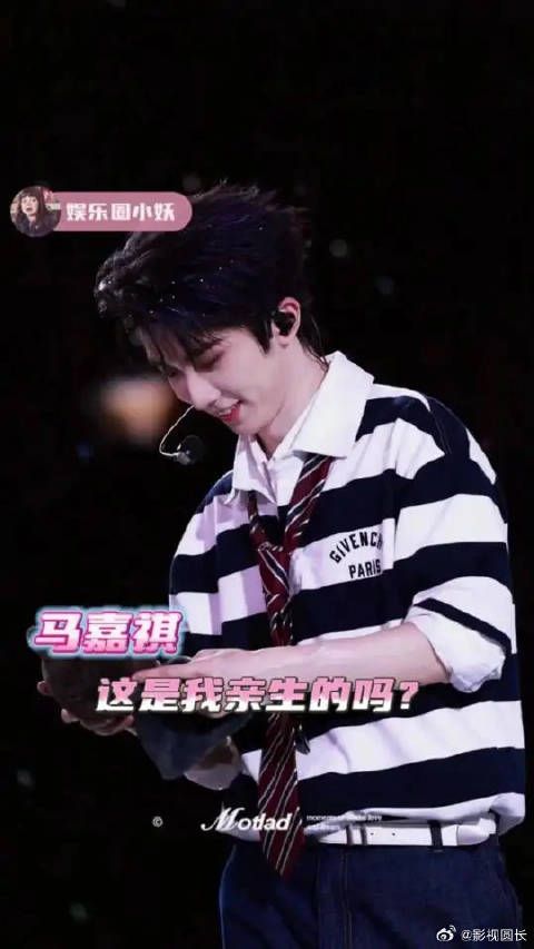 谁见我家孩子了？