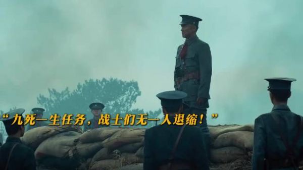 回望南昌一声枪响，看星火如何照亮万里河山