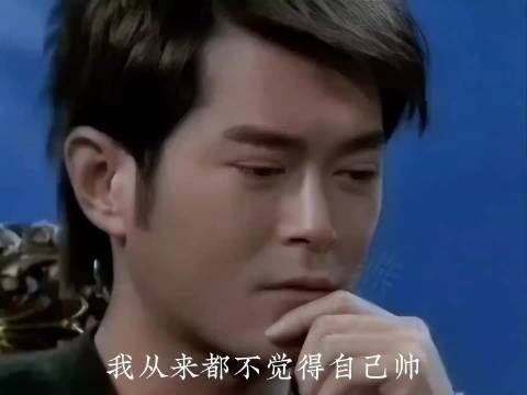 古天乐24岁到52岁的荧幕颜值变化，他说“我从来都不觉得自己帅”…