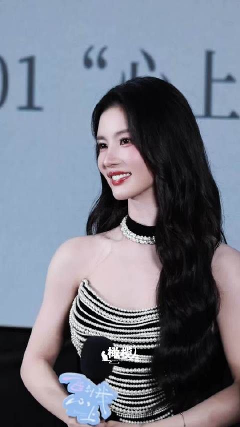 又见到刘些宁了,好漂亮啊啊啊啊! 这个语气感觉完全在哄小孩…被哄了