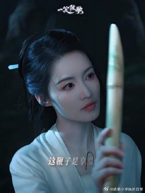 这不是惩罚，是奖励