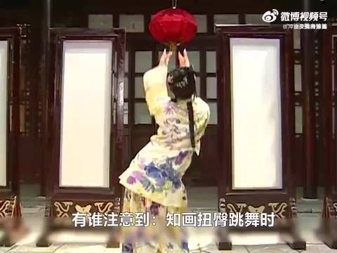 知画扭臀跳舞时，你看永琪和萧剑反应？一个亮眼放光，一个十分担心