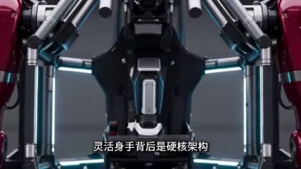 军事科技：全球首款量产载人机甲 - 宇树GD01！