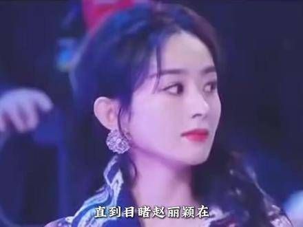 为何刘亦菲与赵丽颖被称作圈内双狼？她们各自踏着孤光前行