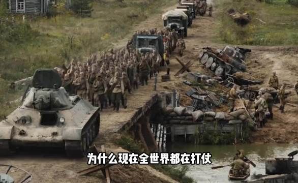 为什么现在全世界都在打仗只有我们那么稳定？