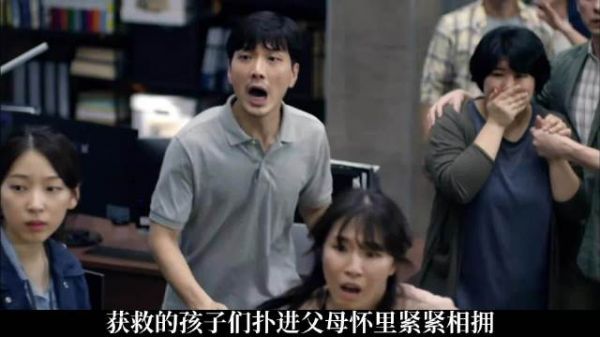 振宇被囚8年靠记名字撑过黑暗终与母团聚