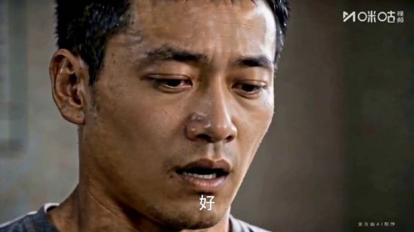 第六集：赛场风波、失业绝境！众工友暖心驰援，上 @咪咕视频 看 咪咕一键追剧