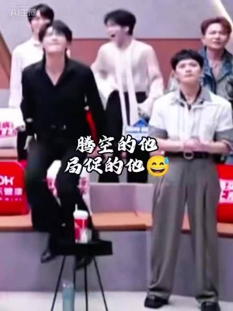 王赫野活泼好动,曹骏沉稳性格对比鲜明