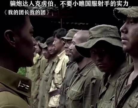胖子前面不加个死字是不会说话是吧