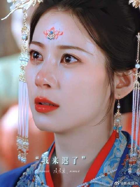 这么多年了还是吃这一套