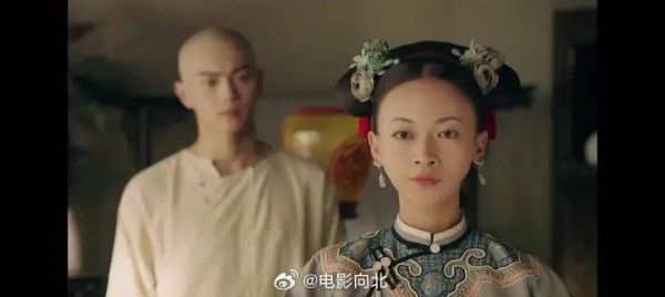 傅恒的爱还是太权威了，至今0个人走出