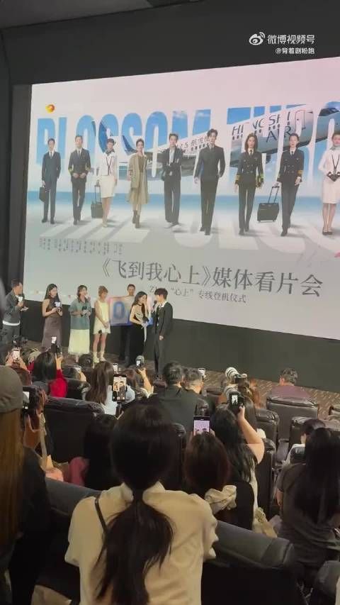 魏哲鸣的嘴角都快咧到天上了，已在一声声姐夫中沉沦