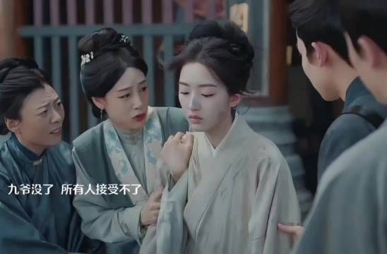 花开锦绣大结局揭示皇帝设局，九爷假死真相