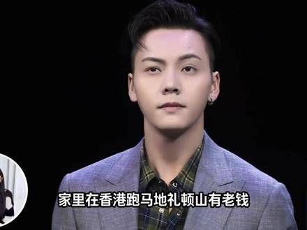 何穗陈伟霆关联被误读，假豪门历练显清醒笃定