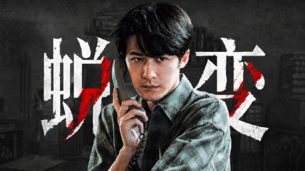 够敢拍也够爽，但最大的惊喜竟然是檀健次！