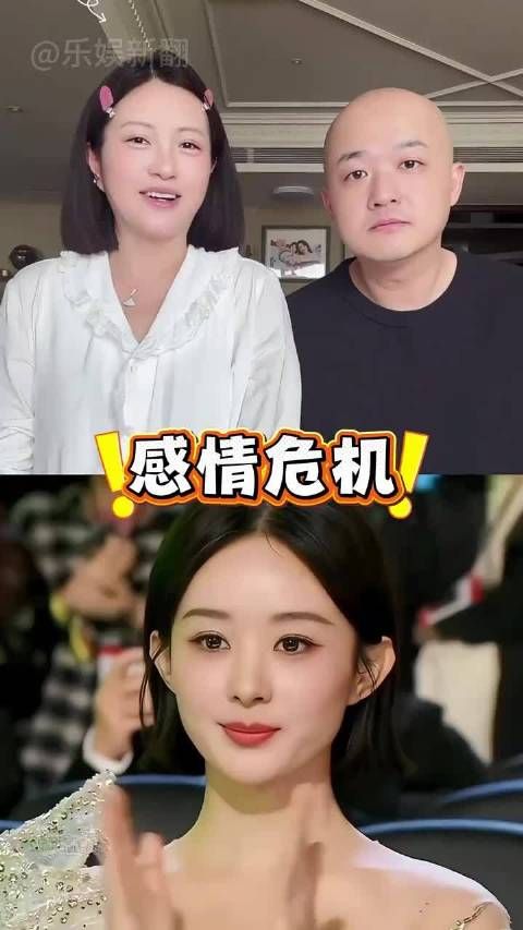 《陆贞传奇》美人，赵丽颖身体不适被紧急送医，唐艺昕实力回归 ，包文婧