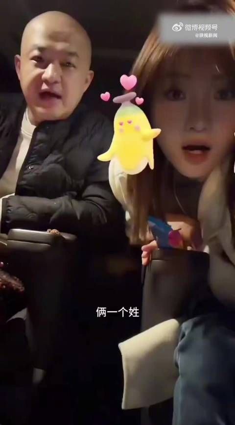 包贝尔原名艾智超，包文婧没有为爱改姓