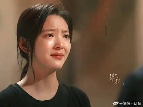 不是见证你有多幸福，而是想看看那本来属于我的你一眼