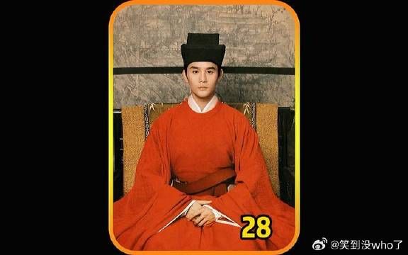 茂则选董秋和入宫帮曹丹姝争宠
