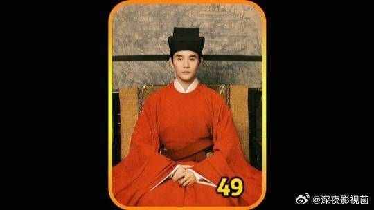 曹丹姝自拟废后诏书，赵祯欲立最兴来为皇太子