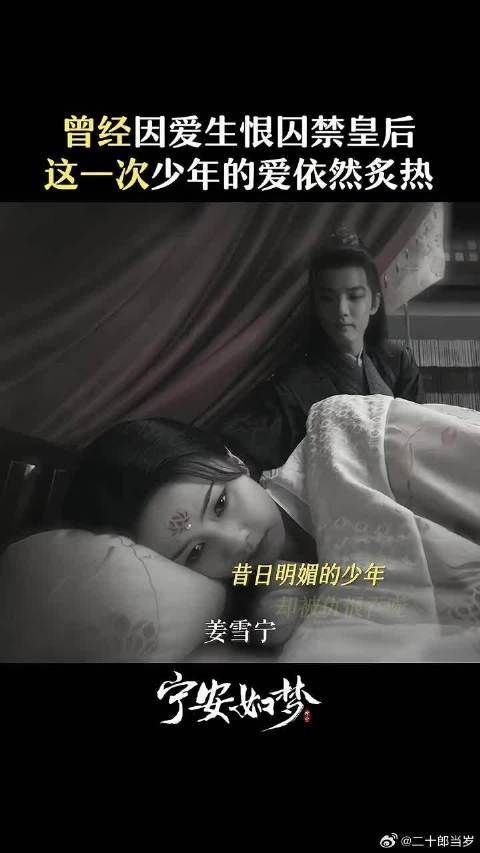 本是青梅竹马无奈因爱生恨,这一次一切会不一样吗?