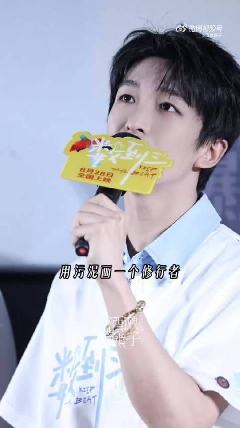 黄子弘凡路演无伴奏清唱，嗓音温润气息稳