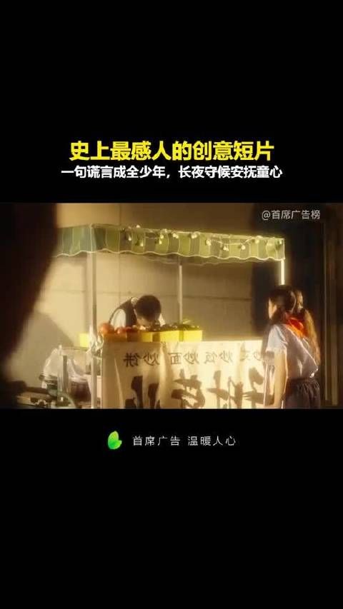 不得不说，那一年的CCTV来的神仙了