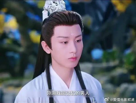 应渊发现颜淡隐藏的秘密