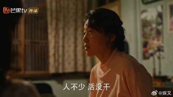 林栋哲写作文，人不少活没干！妈妈真相了