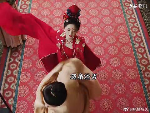 渣男退婚遭五妹妹一顿狂扇神仙剪刀手五福临门芒果